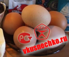 Выбор качественных продуктов: Яйца