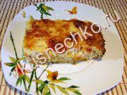 приготовление блюд из тыквы: пошаговый рецепт Острая запеканка с тыквой с фото