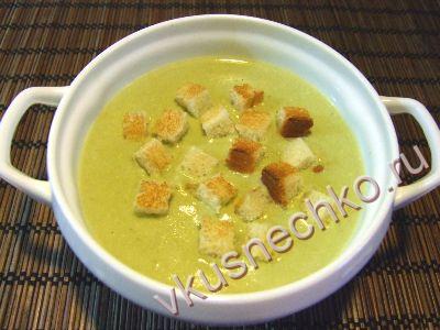 пошаговый рецепт Суп-пюре из капусты брокколи со сливками с фото