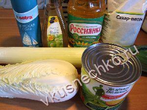 как приготовить Легкий салат из лука-порея и китайской капусты из ингредиентов