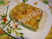 приготовление блюд из птицы: пошаговый рецепт Запеканка из капусты брокколи с курицей с фото