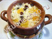 приготовление блюд из тыквы: пошаговый рецепт Каша рисовая с тыквой, курагой и изюмом с фото