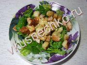 приготовление блюд из листового салата: пошаговый рецепт Салат *Цезарь* с фото