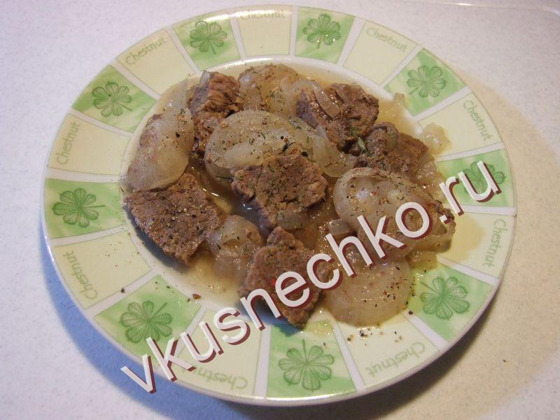 Пошаговый Фото Рецепт Приготовления Мяса