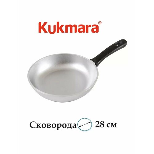 ��������� 280/65�� � ������ - �281 Kukmara, ������ ������ 6871 ����