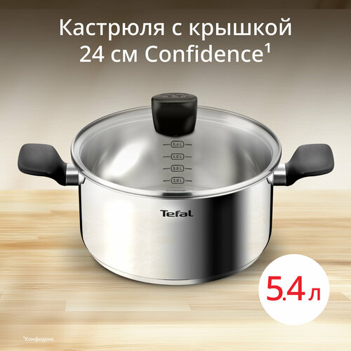 �������� Tefal Confidence 24 �� �� ���������� ������� G7644674, ������ ������ 14899 ����