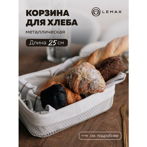 ������� ��� ����� ������������� Lemax / ������� ��� �������� � ������ ������������� / �������� �� ���� �� ������� ������ �����, ������ ������ 2140 ����