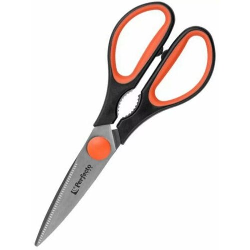 ������� �������� 21 ��, ����� Handy, PERFECTO LINEA (21-411123), ������ ������ 800 ����