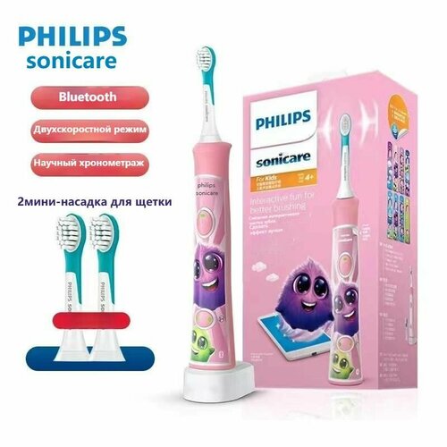 ������������� ������ ����� ������� philips Sonicare For Kids hx6352/hx6322 ������� ������������ ������� ��������, ������ ������ 8755 ����