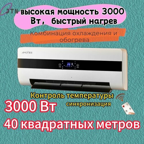 ��������� ���������� ��� �������� � ���������� ��������� 3000 ��, ������ ������ 7368 ����