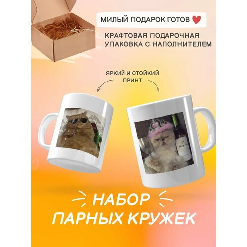 ���������� ����� ������ ������ ��� ���� � ��������, ������ ������ 1300 ����