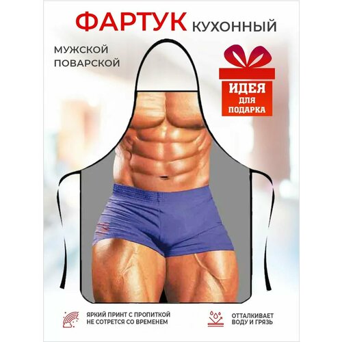 ������ �������� ���������, � ��������, ������ ������ 695 ����