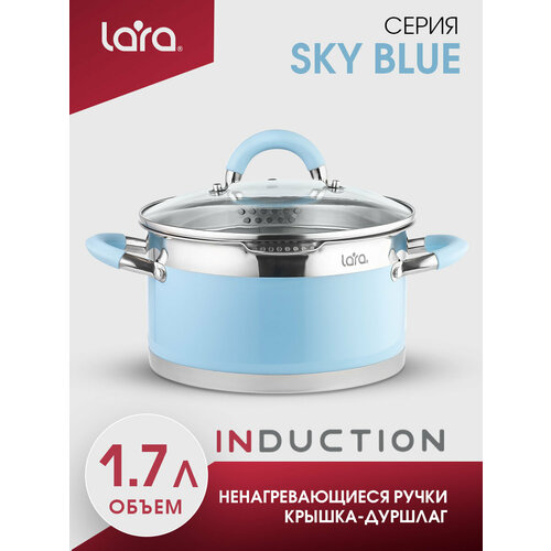 �������� LARA LR02-440 Sky Blue, 1.7� � ������� �������, ��� ���� ����� ����, ������ ������ 2818 ����
