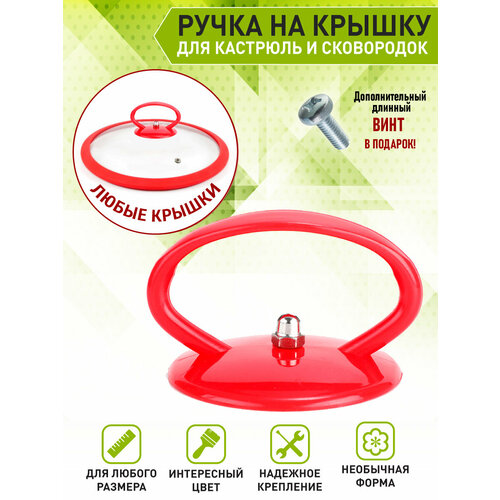 OlLena / ������� ����� �� �����-�������� ��� ������ ���������� � ��������, �������, ������ ������ 367 ����