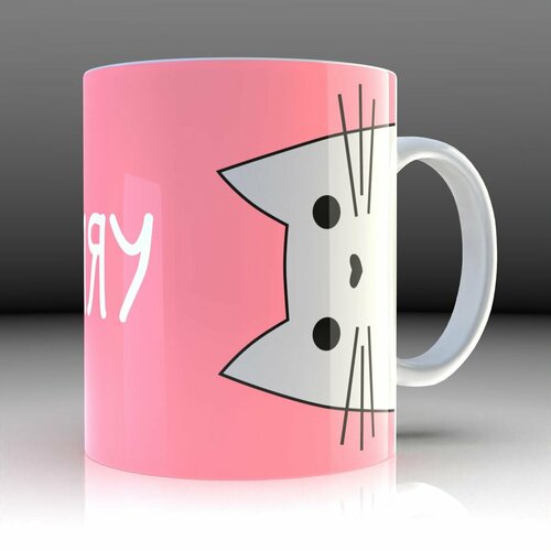������ ��� ��� Savsky 