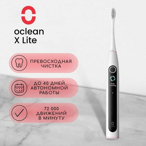 ������������� ������ ����� Oclean X Lite, ������� ������, ������ ������ 4690 ����
