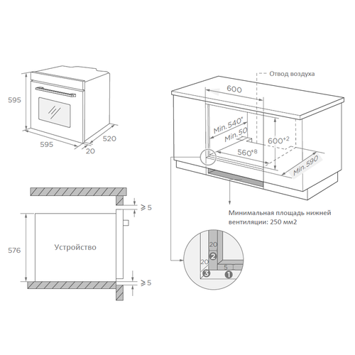 ������������� ������� ���� Weissgauff EOM 691 PDW Steam Clean, ����� XXL 70 ������, 60 ��, 3 ���� ��������, ��������� �������������� �������, ������� ������ ������, ������������ �������� PIPO, ����� ����������������� �, ������ ������ 35991 ����