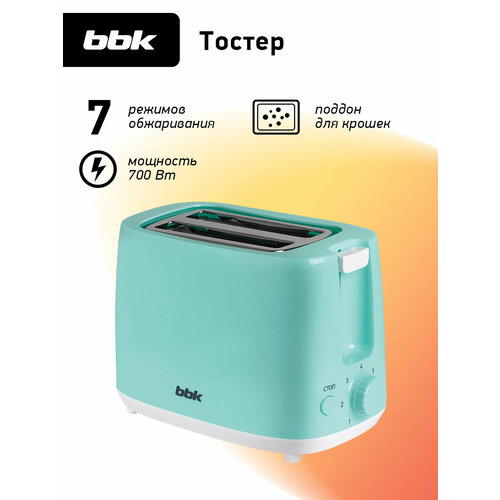 ������ � ����� ����������� ��� ������ BBK TR82 ������� ����, �������� 700 ��, ������ ������ 1582 ����