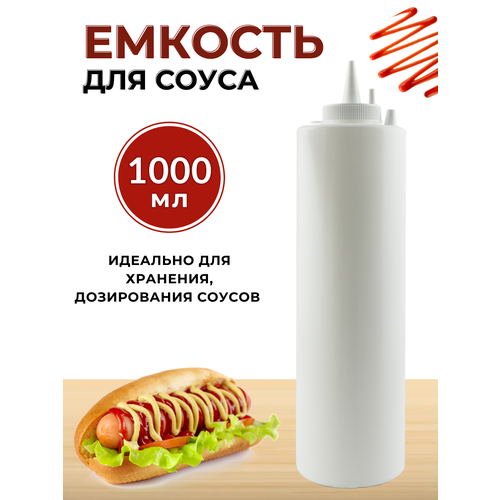 ������� ��� ����� ����������� 1000 �� �����, ������� ��� ����� �����������, ������� ��� ����� � �������, ������ ������ 710 ����