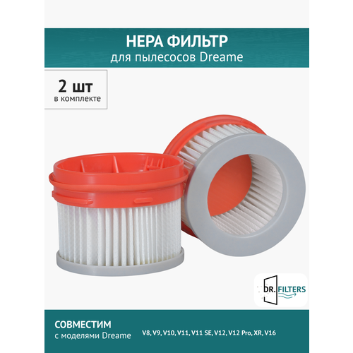 ���A ������ 2��. ��� �������� Xiaomi Dreame V8, V9, V10, V11, V12, V12 Pro, XR, V16, ������ ������ 998 ����