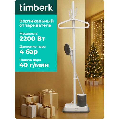 ������������ ������������ Timberk T-VGS03, ������ ������ 31993 ����