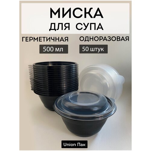 ����� � ������� ����������� ��� ���� 500 �� 50 ����, ������ ������ 2524 ����