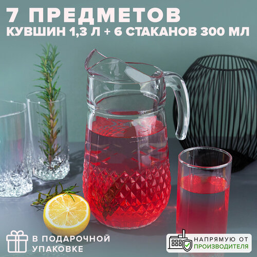 ������ ���������� 1300 �� + 6 �������� 300 ��, Pasabahce, ������ ������ 1840 ����