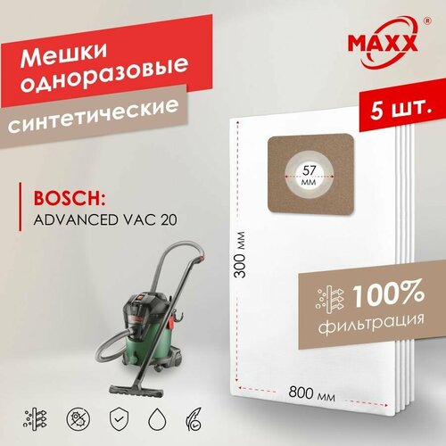 ����� - ����������� PRO 5 ��. ��� �������� Bosch AdvancedVac 20, 06033D1200, 1200 ��, 20 � (2609256F33), ������ ������ 2000 ����