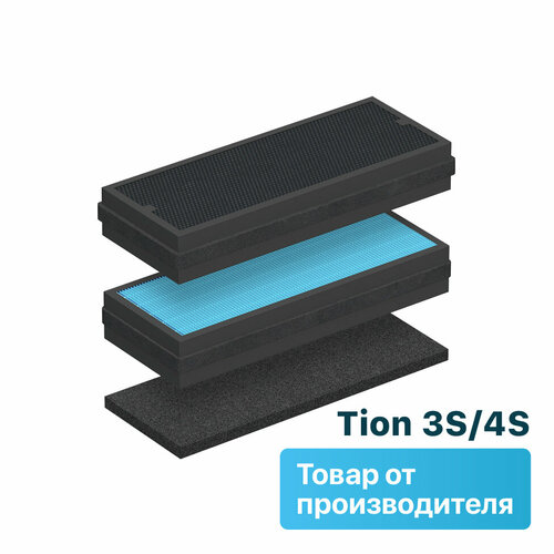 �������� �������� ��� Tion �������� 3S � 4S (G4/HEPA H13/AK-4S), ������ ������ 16500 ����