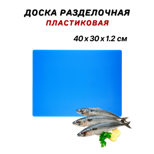 ����� ����������� ����������� 40�30�1.2 ��, ���� �����, ����� ����������� ���������������� CGPro, ������ ������ 2200 ����