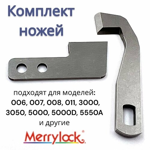 �������� ����� ��� �������� Aurora Pffaf Merrylock Elna, ������ ������ 2890 ����