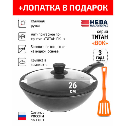 ��������� ��� 26�� �� ������� ������ � ������� ���� ������ ������ ������������� �������� ����� �� + ������� � �������, ������ ������ 8901 ����