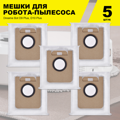 ����� ����������� (5 ��.) ��� ������-�������� Dreame Bot D9 Plus, D10 Plus, ������ ������ 1075 ����