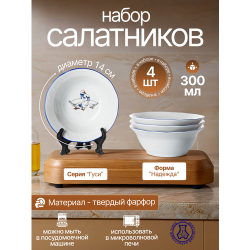 �������� ���������� 300 �� - 4 ��, �. ������� 