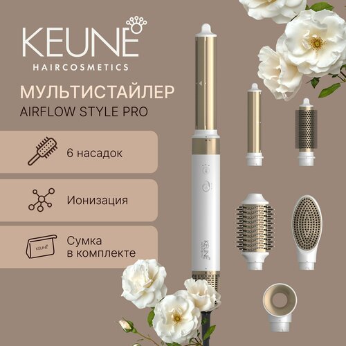 ������������� ��� ����� 6�1 KEUNE Airflow style pro MS-62C, ���� �����, ������ ������ 93575 ����