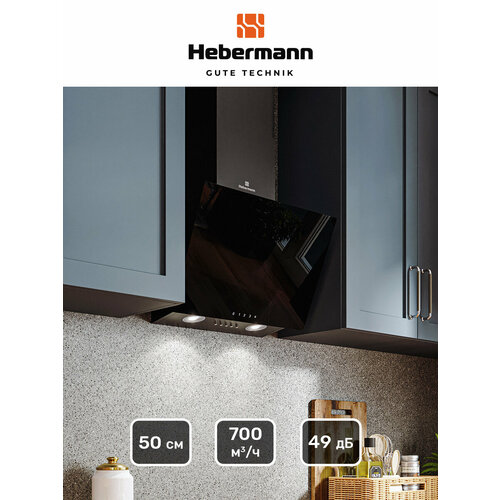 ��������� �������� ������� Hebermann HBKH 50.6 B ������, ������ ������ 8281 ����