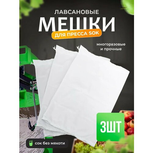����� �������������� Helicon, ������������, ������, ��� ������, ��� ������ ����, ����, �������, ��� ����� � ������, 3 ��, ������ ������ 2999 ����