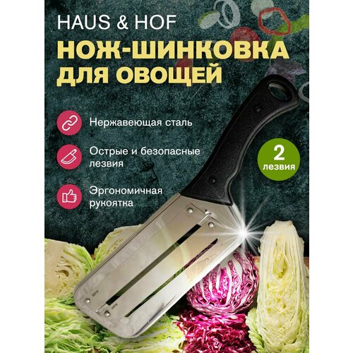 ��� ��� �������� ������, ������ ������ 1500 ����