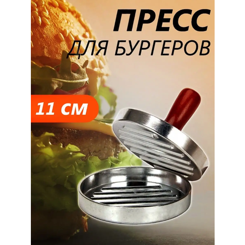����� ��� �������� � ������ 11�11�2��., ������ ������ 295 ����