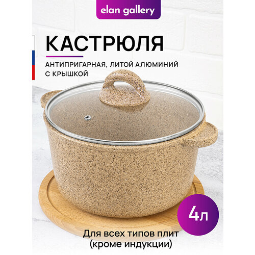 �������� 4 � Elan Gallery �������� ����� ������� ������ � ������� D22, ������ ������ 3715 ����