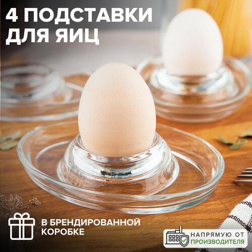 ��������� ��� ���� Pasabahce Basic 53382B, 4 �� 12.7 �� 4 ���������� 1.5 �� 12.7 �� 9.1 ��, ������ ������ 650 ����