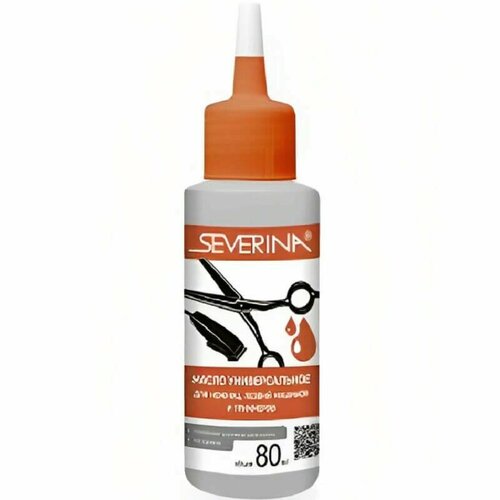 ����� ��� �������, ��������� � ������, 80 ��, Severina, ������ ������ 299 ����