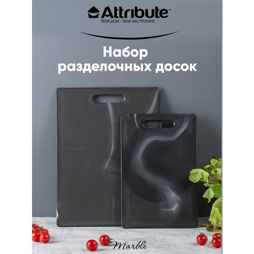 ����� ����������� ����� ATTRIBUTE CUT.BOAR MARBLE Black 2�� 20�30�� + 27.5�36.5��, ������ ������ 1002 ����