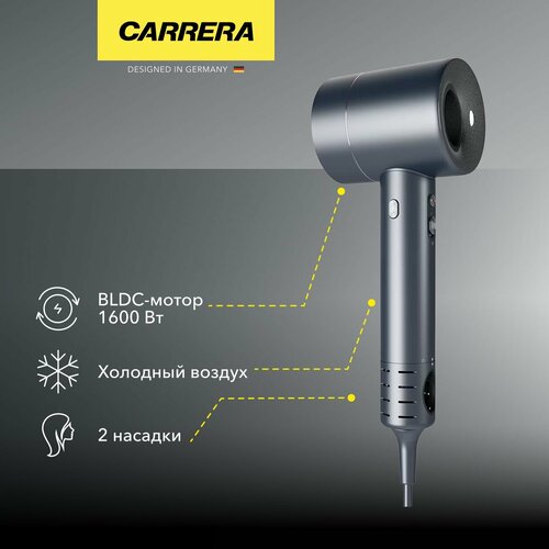 ��� Carrera �535, ������ ������ 3144 ����
