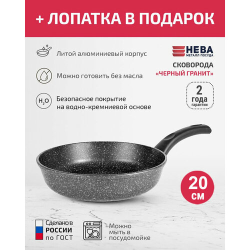 ��������� 20�� ���� ������ ������ �������� ������ ������ � �������� ��������� + ������� � �������, ������ ������ 3970 ����