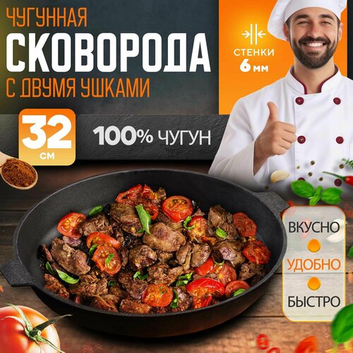 ��������� ����� �������� Magma, d=32 ��, h=5 ��, � ����� ������, ������, ������ ������ 7243 ����
