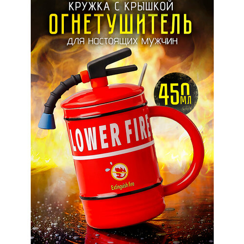 ������ ��� ��� ������������ ������� 450 ��, ��� ����, � �������, ������, ����� ���������� ��� ������� �� 23 �������, ������ ������ 1964 ����