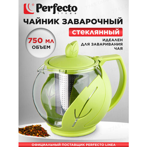 ���������� ������ ���������� PERFECTO LINE Leaf 0,75 � (52-750000), ������ ������ 1113 ����