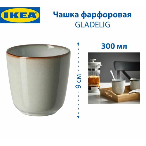 ������ IKEA GLADELIG (��������) ���� �����, �� �������, 300 ��, 1 ��, ������ ������ 2672 ����