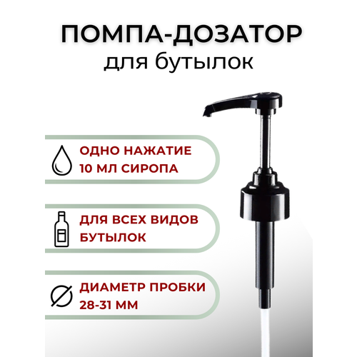����� ������� ��� ������� ������������� 10 �� ��� ������, ����� � ������ CGPro, ������ ������ 560 ����